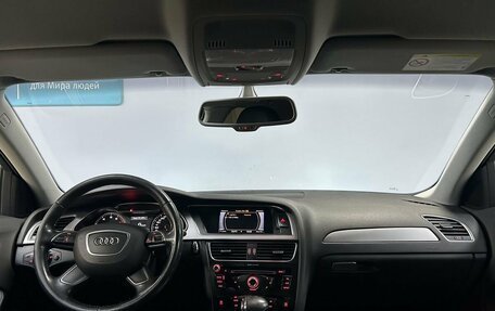 Audi A4, 2013 год, 1 300 000 рублей, 15 фотография