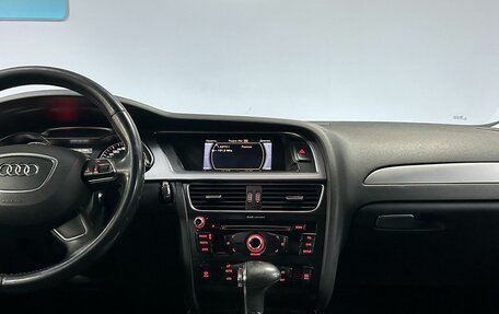 Audi A4, 2013 год, 1 300 000 рублей, 19 фотография