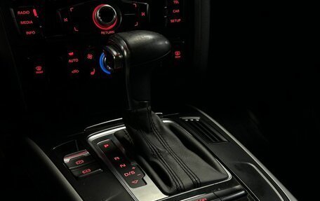 Audi A4, 2013 год, 1 300 000 рублей, 23 фотография