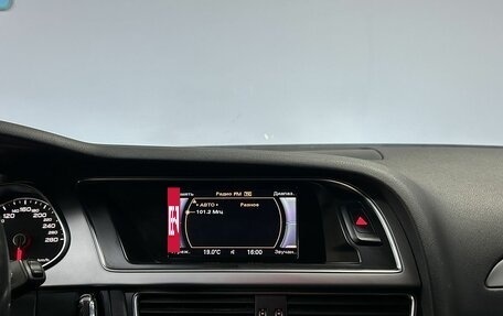 Audi A4, 2013 год, 1 300 000 рублей, 20 фотография