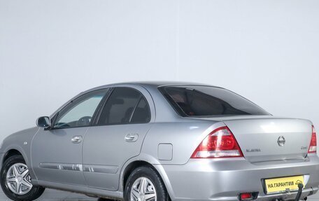 Nissan Almera Classic, 2008 год, 559 000 рублей, 5 фотография