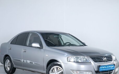 Nissan Almera Classic, 2008 год, 559 000 рублей, 2 фотография