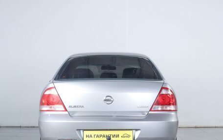 Nissan Almera Classic, 2008 год, 559 000 рублей, 6 фотография