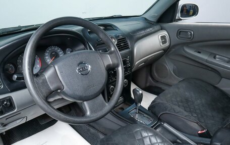 Nissan Almera Classic, 2008 год, 559 000 рублей, 8 фотография
