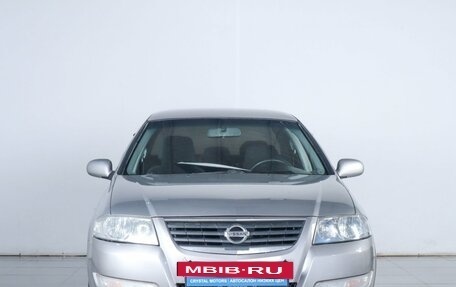 Nissan Almera Classic, 2008 год, 559 000 рублей, 3 фотография