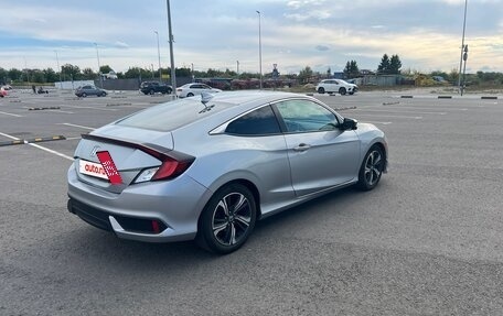 Honda Civic IX, 2016 год, 1 525 000 рублей, 11 фотография