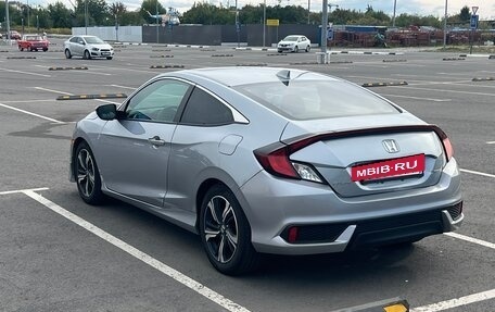 Honda Civic IX, 2016 год, 1 525 000 рублей, 10 фотография