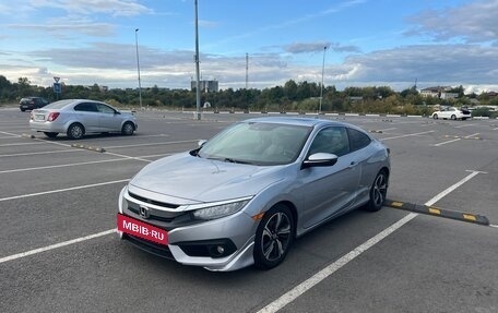 Honda Civic IX, 2016 год, 1 525 000 рублей, 4 фотография