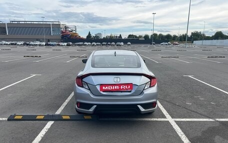 Honda Civic IX, 2016 год, 1 525 000 рублей, 12 фотография