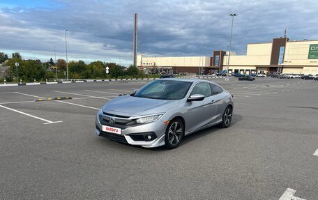 Honda Civic IX, 2016 год, 1 525 000 рублей, 23 фотография