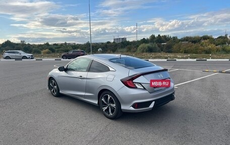 Honda Civic IX, 2016 год, 1 525 000 рублей, 26 фотография
