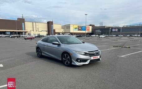Honda Civic IX, 2016 год, 1 525 000 рублей, 22 фотография