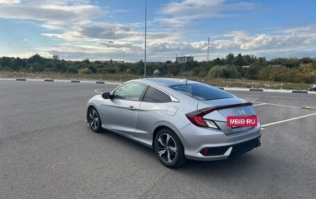 Honda Civic IX, 2016 год, 1 525 000 рублей, 25 фотография