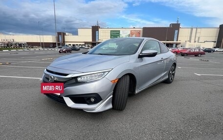 Honda Civic IX, 2016 год, 1 525 000 рублей, 14 фотография