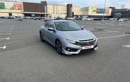 Honda Civic IX, 2016 год, 1 525 000 рублей, 28 фотография