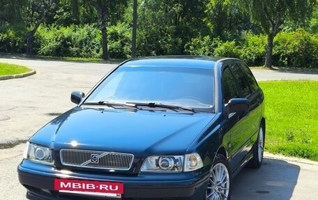 Volvo V40 I, 2000 год, 450 000 рублей, 20 фотография