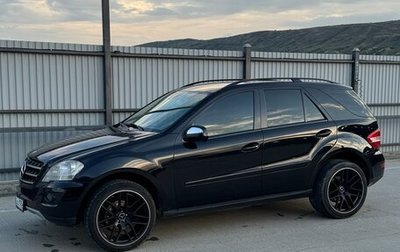 Mercedes-Benz M-Класс, 2009 год, 1 100 000 рублей, 1 фотография