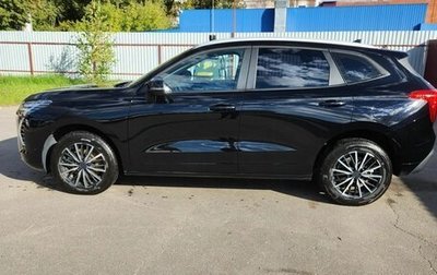 Haval Jolion, 2023 год, 2 050 000 рублей, 1 фотография