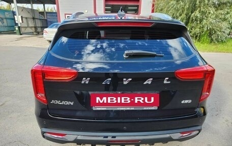 Haval Jolion, 2023 год, 2 050 000 рублей, 7 фотография