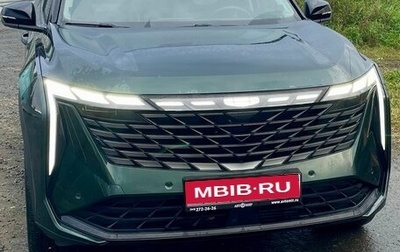 Geely Atlas, 2024 год, 3 100 000 рублей, 1 фотография