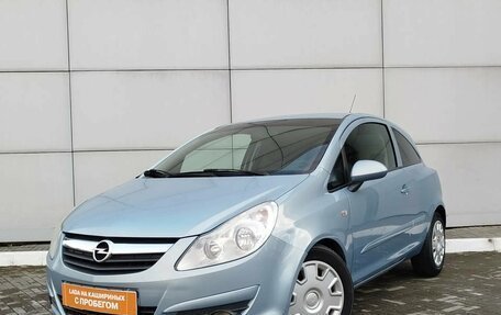 Opel Corsa D, 2007 год, 340 000 рублей, 1 фотография