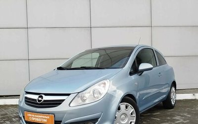 Opel Corsa D, 2007 год, 340 000 рублей, 1 фотография