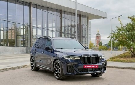 BMW X7, 2021 год, 7 600 000 рублей, 1 фотография
