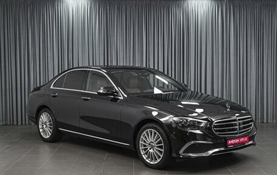 Mercedes-Benz E-Класс, 2021 год, 4 315 111 рублей, 1 фотография
