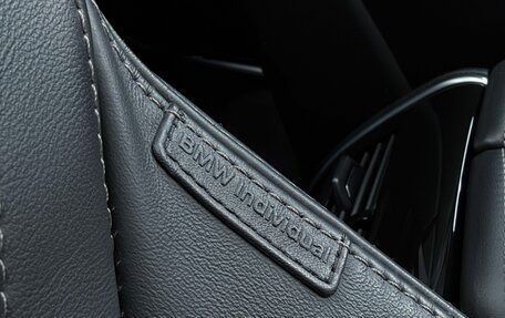 BMW X7, 2021 год, 7 600 000 рублей, 21 фотография