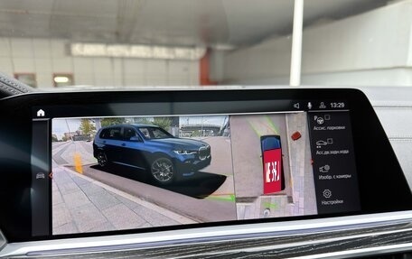 BMW X7, 2021 год, 7 600 000 рублей, 24 фотография