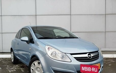 Opel Corsa D, 2007 год, 340 000 рублей, 3 фотография
