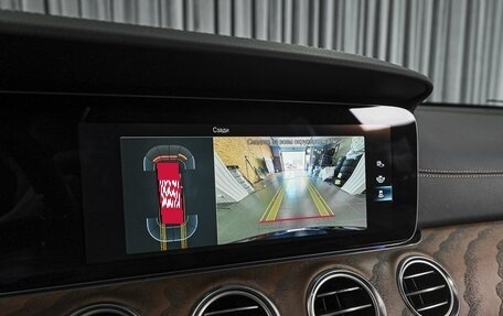Mercedes-Benz E-Класс, 2021 год, 4 315 111 рублей, 16 фотография