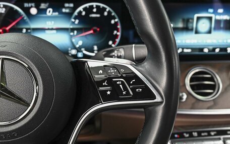 Mercedes-Benz E-Класс, 2021 год, 4 315 111 рублей, 21 фотография