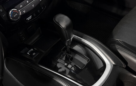 Nissan Qashqai, 2014 год, 1 050 000 рублей, 11 фотография