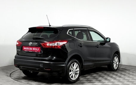 Nissan Qashqai, 2014 год, 1 050 000 рублей, 5 фотография