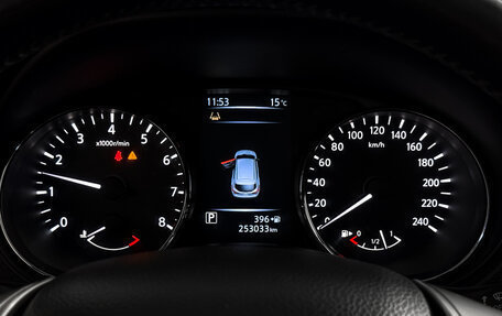 Nissan Qashqai, 2014 год, 1 050 000 рублей, 16 фотография