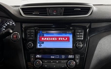 Nissan Qashqai, 2014 год, 1 050 000 рублей, 18 фотография