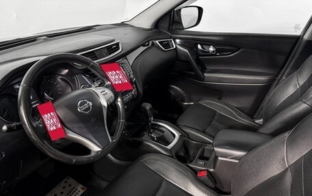 Nissan Qashqai, 2014 год, 1 050 000 рублей, 9 фотография