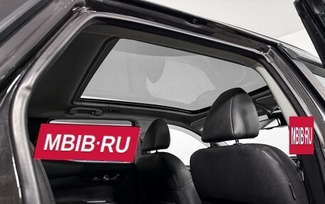 Nissan Qashqai, 2014 год, 1 050 000 рублей, 19 фотография