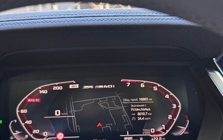 BMW Z4, 2019 год, 5 750 000 рублей, 7 фотография