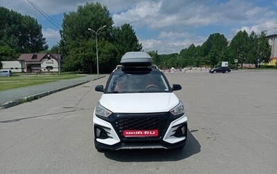 Hyundai Creta I рестайлинг, 2021 год, 1 500 000 рублей, 1 фотография