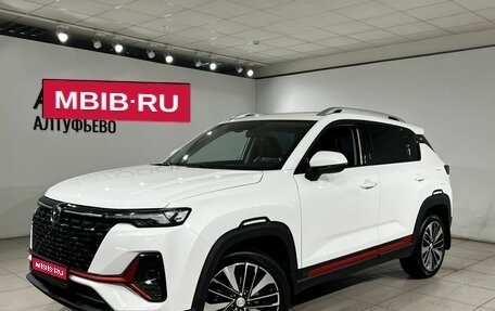 Changan CS35 Plus, 2024 год, 1 697 000 рублей, 1 фотография