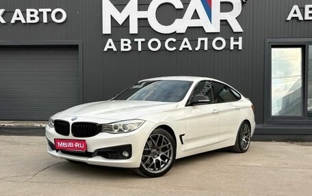 BMW 3 серия, 2014 год, 2 150 000 рублей, 1 фотография