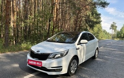 KIA Rio III рестайлинг, 2017 год, 770 000 рублей, 1 фотография