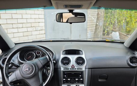 Opel Corsa D, 2010 год, 350 000 рублей, 14 фотография