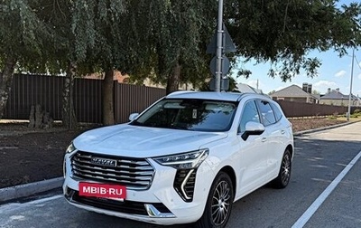 Haval Jolion, 2023 год, 2 000 000 рублей, 1 фотография