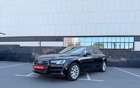 Audi A4, 2016 год, 1 950 000 рублей, 1 фотография