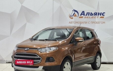 Ford EcoSport, 2017 год, 1 180 000 рублей, 7 фотография