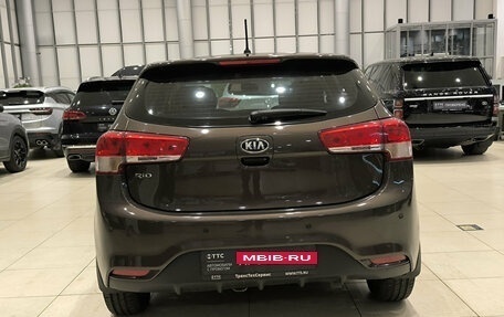 KIA Rio III рестайлинг, 2016 год, 1 335 000 рублей, 7 фотография