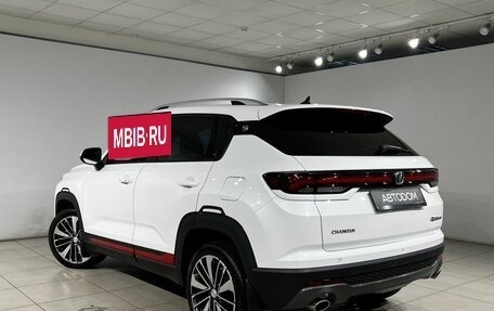 Changan CS35 Plus, 2024 год, 1 697 000 рублей, 4 фотография
